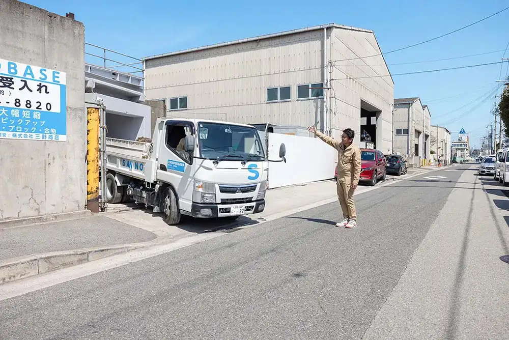 サンノベース 大正区 残土処分 建材店